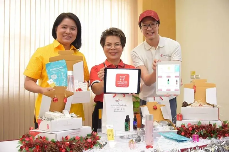 ยกระดับช้อปเวชสำอาง 4.0 ขายออนไลน์ผ่านไปรษณีย์
