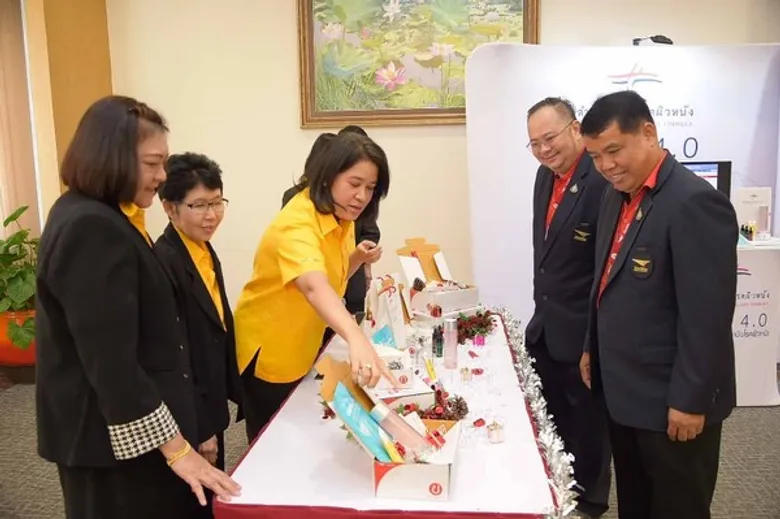 ยกระดับช้อปเวชสำอาง 4.0 ขายออนไลน์ผ่านไปรษณีย์