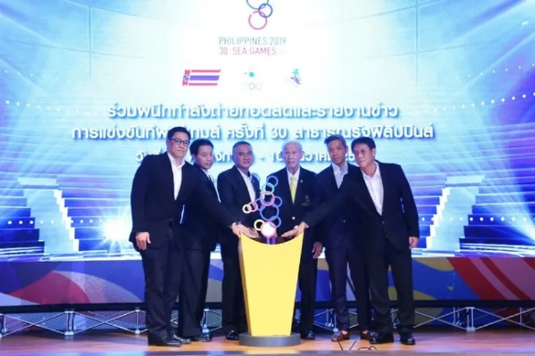 5 ช่องทีวีดิจิทัล พร้อมถ่ายทอดสด ซีเกมส์ ครั้งที่ 30