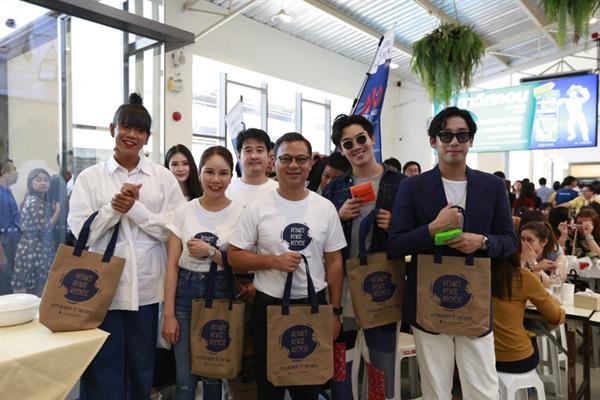 สิงห์ เอสเตท ร่วมกับ แม็กซ์ ฟิวเจอร์ ผนึกกำลังชวนภาคี Sun Plaza จัดโครงการ Let’s Go Green, Save The Earth ตั้งเป้าเดินหน้าสู่ชุมชนปลอดขยะพลาสติกปี 2565