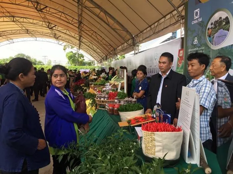เจียไต๋ ลงนามความร่วมมือกับจังหวัดศรีสะเกษ ขับเคลื่อนโครงการเกษตรแปลงใหญ่เพื่อการปลูกพริกปลอดภัยอย่างยั่งยืน