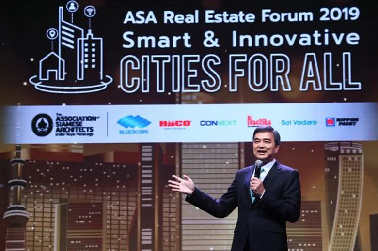“ASA” จัดงาน ASA Real Estate Forum 2019 ระดมทุกภาคส่วนวางรากฐานเมืองอัจฉริยะเมืองนวัตกรรม เพื่อความยั่งยืนสำหรับทุกคน
