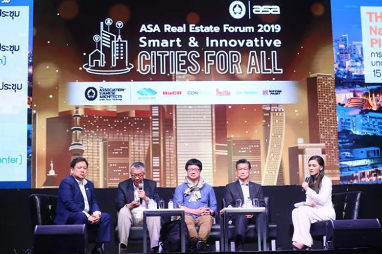 “ASA” จัดงาน ASA Real Estate Forum 2019 ระดมทุกภาคส่วนวางรากฐานเมืองอัจฉริยะเมืองนวัตกรรม เพื่อความยั่งยืนสำหรับทุกคน