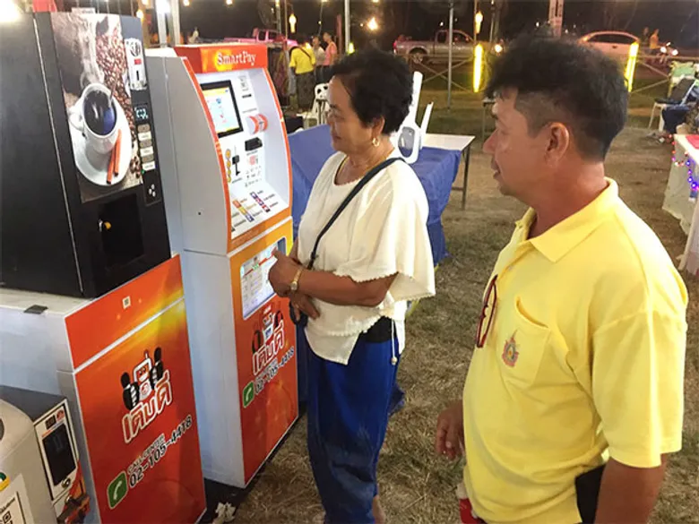 มีเดีย เซ็นเตอร์ ร่วมออกบูธงาน “ตลาดนัดประชารัฐออมสินร่วมเฉลิมพระเกียรติ” ณ จังหวัด สุโขทัย
