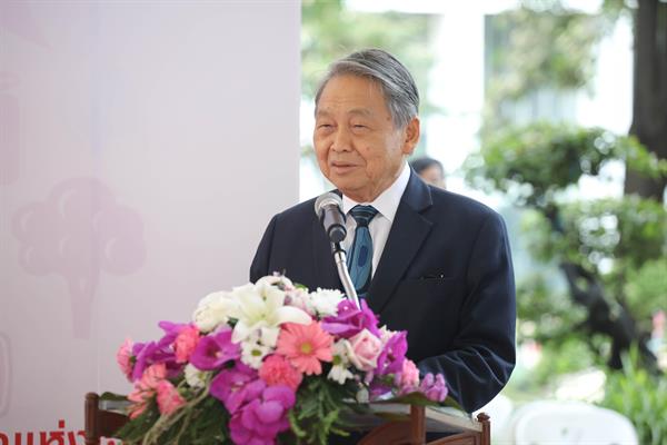 ธนาคารกรุงเทพ สนับสนุนงาน'นิทรรศการรักษ์หัวใจ’ ต่อเนื่องเป็นปีที่ 9