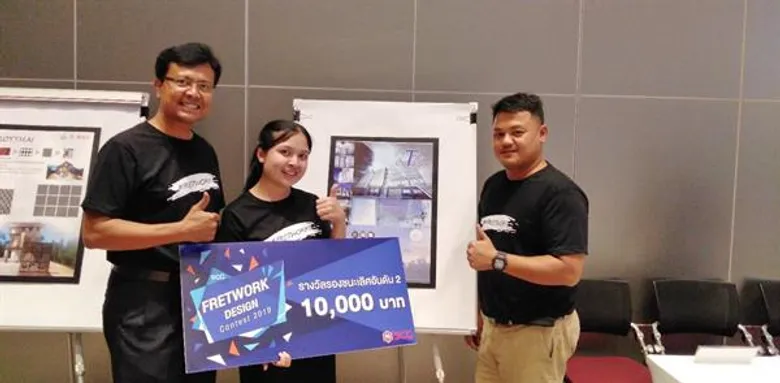 นศ. สถาปัตย์ ม.อ.ตรัง คว้า รองอันดับ 2 ประกวดออกแบบ “SCG FRETWORK DESIGN CONTEST 2019”
