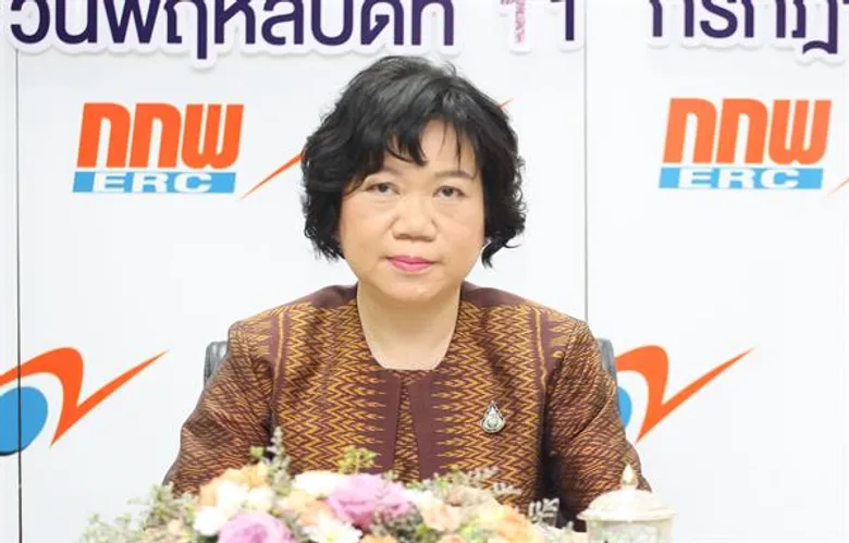 กกพ. ส่งความสุขผู้ใช้ไฟรับปีใหม่