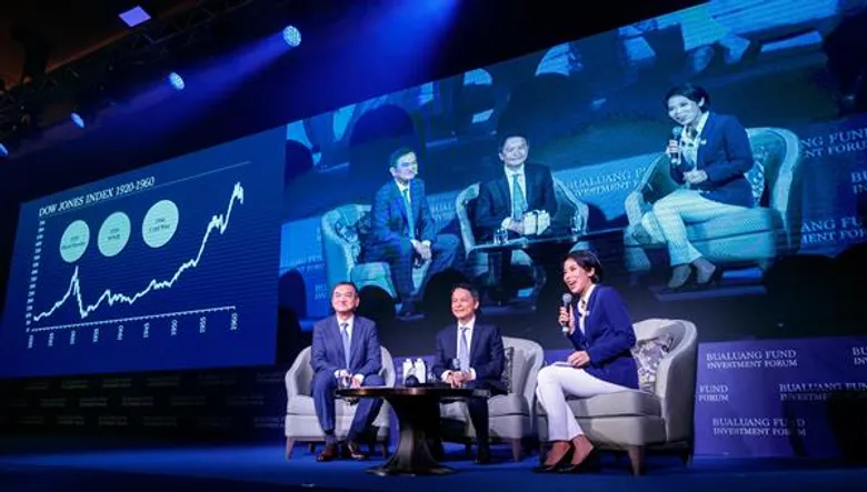 กองทุนบัวหลวงประสบความสำเร็จในการจัดงาน 'Bualuang Fund Investment Forum’ ผนึกกำลัง 5 พันธมิตรระดับโลก แนะกลยุทธ์ลงทุนฟันฝ่าความผันผวน