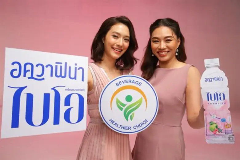 แบรนด์ “อควาฟิน่า” แตกไลน์เครื่องดื่มใสผสมวิตามิน ขยายพอร์ตภายใต้ซับแบรนด์ “อควาฟิน่า ไบโอ” พร้อมดึง “มิว-นิษฐา” นั่งแท่นพรีเซนเตอร์ตัวแทนผู้หญิงยุคใหม่อวดผิวสวยจากภายใน