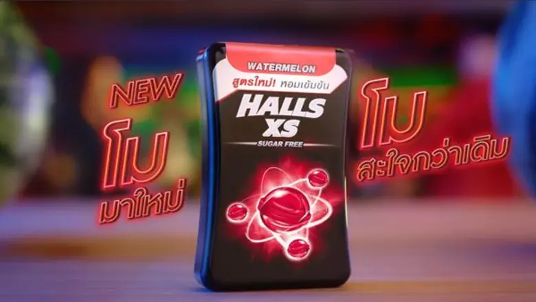ฮอลล์ เอ็กซ์เอส วอเตอร์เมลอน สูตรใหม่ ปรากฏการณ์ความอร่อยครั้งใหม่ เพิ่มความหอมเข้มข้นเย็นสดชื่น โมมาใหม่ โมสะใจกว่าเดิม