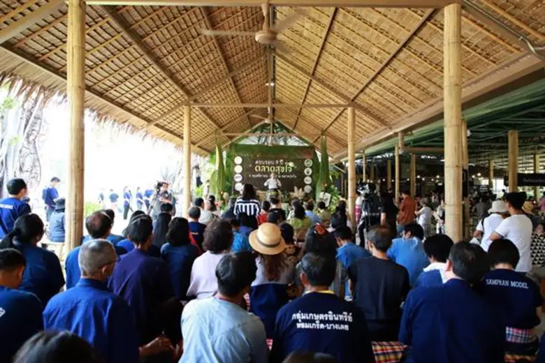 สวนสามพราน-มูลนิธิสังคมสุขใจ จัดงานครบรอบ 9 ปี ตลาดสุขใจ เผย 9 ปี สร้างเงินหมุนเวียนเป็นรายได้เกษตรกรอินทรีย์ และชุมชนมากกว่า 214 ล้านบาท เริ่มเปิดโซนวันธรรมดา ตั้งแต่ 11 พฤศจิกายน เป็นต้นไป