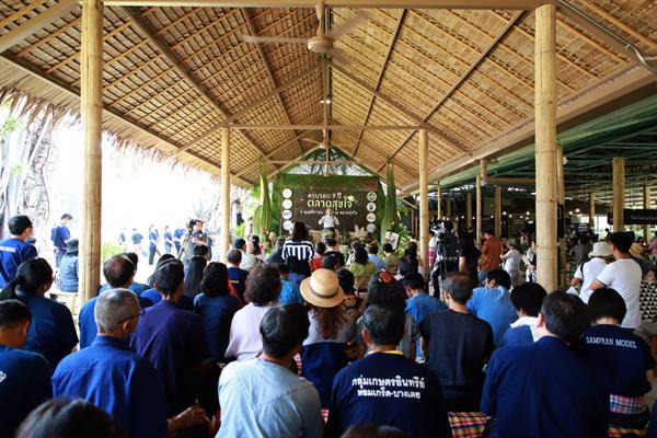 สวนสามพราน-มูลนิธิสังคมสุขใจ จัดงานครบรอบ 9 ปี ตลาดสุขใจ เผย 9 ปี สร้างเงินหมุนเวียนเป็นรายได้เกษตรกรอินทรีย์ และชุมชนมากกว่า 214 ล้านบาท เริ่มเปิดโซนวันธรรมดา ตั้งแต่ 11 พฤศจิกายน เป็นต้นไป