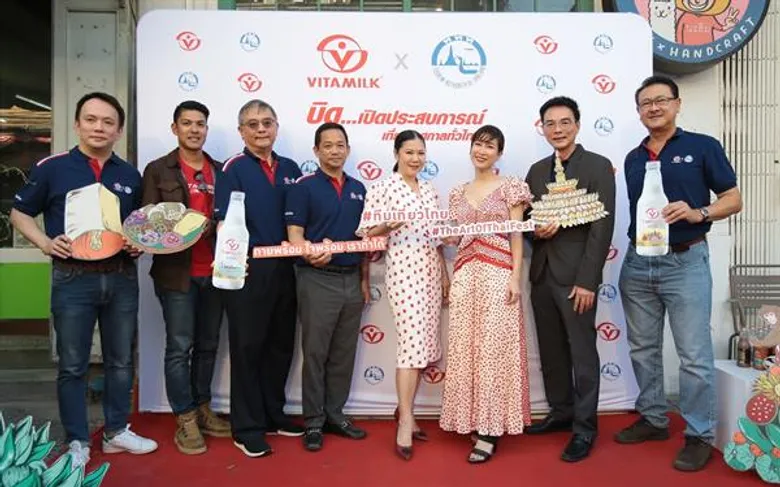 “ภูริ” ร่วมเช็ค-อิน #TheArtofThaiFest by Vitamilk แลนด์มาร์คท่องเที่ยวใหม่ ใจกลางซอยนานา - เยาวราช