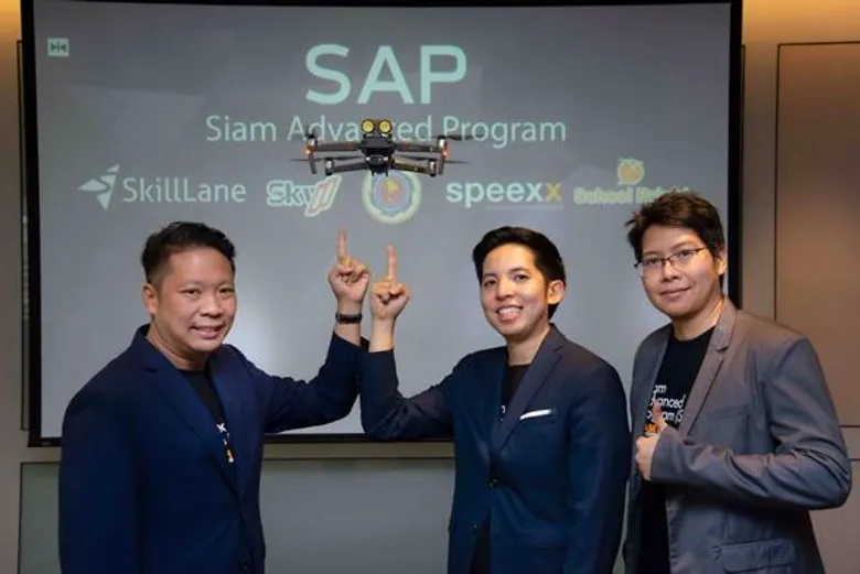 Siamtech จับมือ Startups ปั้น SAP 'วิชาชีพออนไลน์’ ตอบโจทย์โลกอนาคต