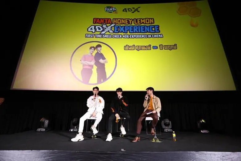 เมเจอร์ ซีนีเพล็กซ์ กรุ้ป จับมือ กลุ่มธุรกิจ โคคา-โคล่า ในประเทศไทย ส่งความสนุกซ่ารูปแบบใหม่ในงาน “FANTA HONEY LEMON 4DX EXPERIENCE” ครั้งแรก!!! Digital Smell Check มีกลิ่นหอมทะลุจอโรงหนัง 4DX
