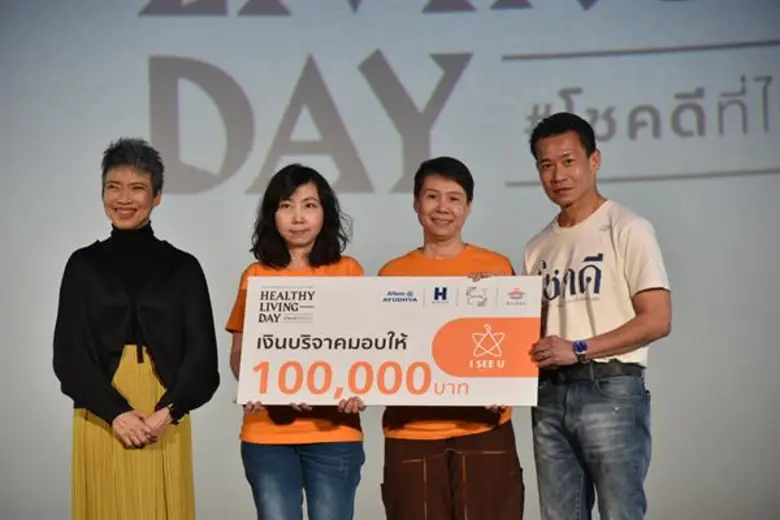 เจาะใจ“คุณหญิงจำนงศรี-โหน่ง วงศ์ทนง-นิ้วกลม-อุ๋ย บุดด้าเบลส”ทำอย่างไร เราถึงจะ “ตายดี”