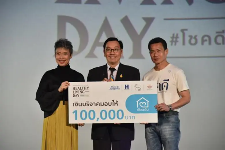เจาะใจ“คุณหญิงจำนงศรี-โหน่ง วงศ์ทนง-นิ้วกลม-อุ๋ย บุดด้าเบลส”ทำอย่างไร เราถึงจะ “ตายดี”