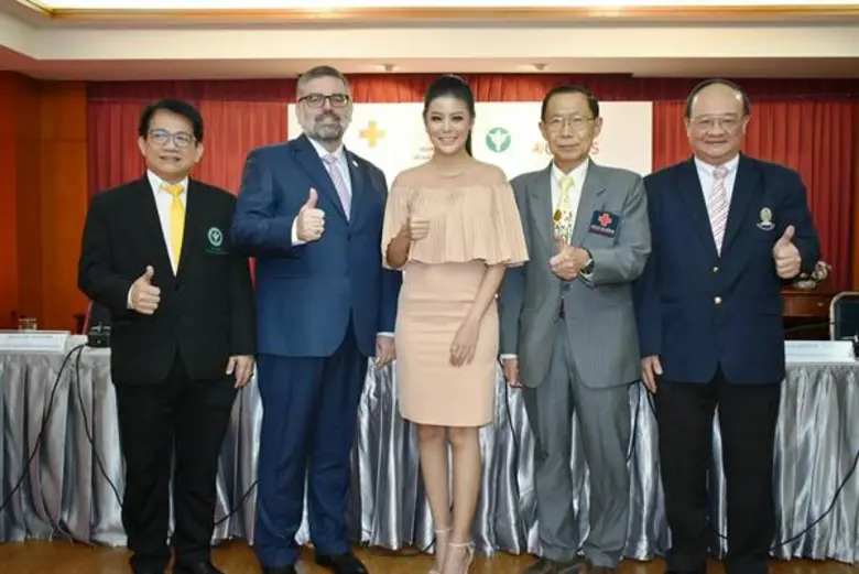 RS นำศิลปิน ลาดา อาร์สยาม  รับพรีเซ็นเตอร์ วันเอดส์โลก รณรงค์“รวมพลังชุมชนยุติเอดส์”