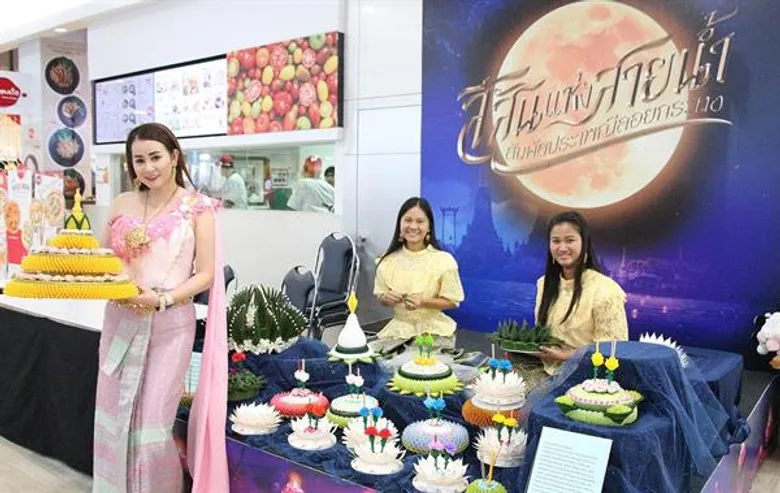 เอ็ม บี เค เซ็นเตอร์ ร่วมสืบสานประเพณีไทย จัดงาน MBK Center LOY KRATHONG FESTIVAL นักท่องเที่ยวตื่นตาตื่นใจ ! ชมและเชียร์การประกวดเทพบุตรนพมาศและนางนพมาศ