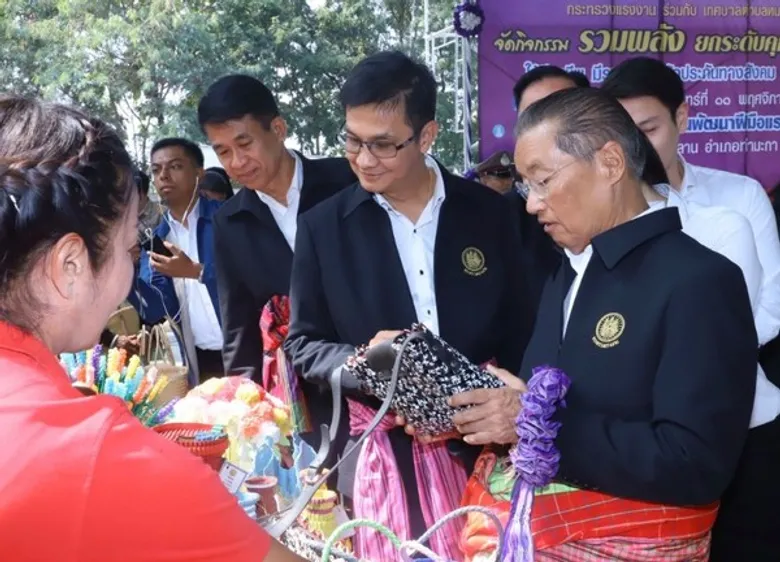ก.แรงงาน ยกทีมลงพื้นที่เมืองกาญจน์ เพิ่มผลิตภาพแรงงาน สร้างมาตรฐานฝีมือ