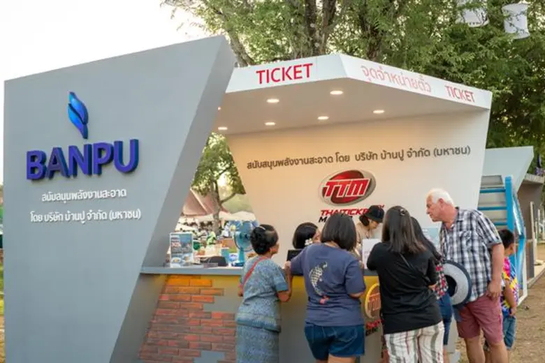 “บ้านปูฯ” ร่วมสร้างประสบการณ์ด้านพลังงานสะอาดให้คนไทย นำระบบไมโครกริด สนับสนุนงาน “ประเพณีลอยกระทง เผาเทียน เล่นไฟ จังหวัดสุโขทัย ประจำปี 2562”