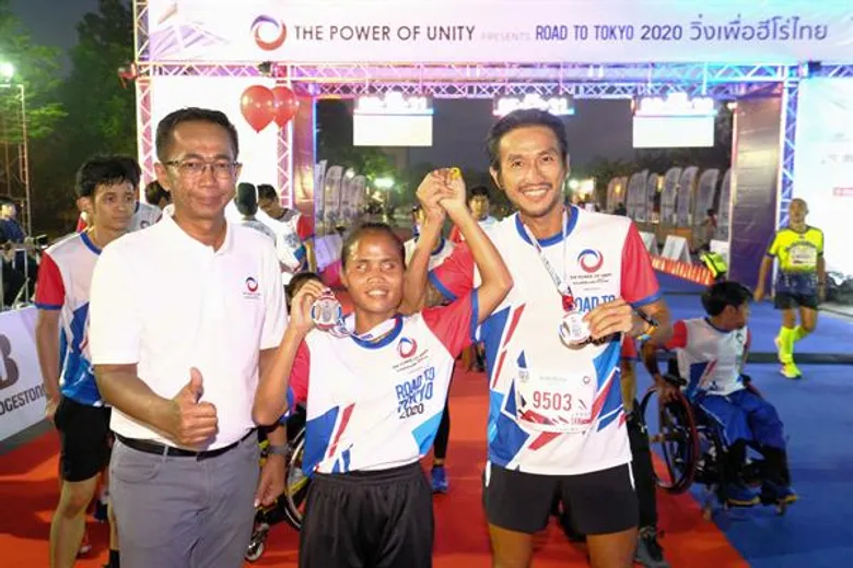 โตโยต้า ผนึกกำลังกลุ่มพันธมิตร จัดงานวิ่งระดมทุนหนุนทัพนักกีฬาไทย คว้าชัยโอลิมปิกและพาราลิมปิก โตเกียว 2020 ในกิจกรรม 'THE POWER OF UNITY Presents ROAD TO TOKYO 2020’
