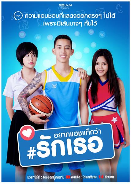 แอบส่อง “เบิ้ล ปทุมราช อาร์สยาม” หลังปลดประจำการ ยังมีภาระงานรออีกเพียบ!!