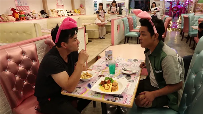 “โจ๊ก โซคูล” ต้อนรับนายท่าน “ตั๊ก บริบูรณ์” เข้าสู่ดินแดนแห่งความฝัน น้องเมดน่ารัก คาวาอิเขย่าหัวใจ! ในรายการ “หนีเมียเที่ยว”