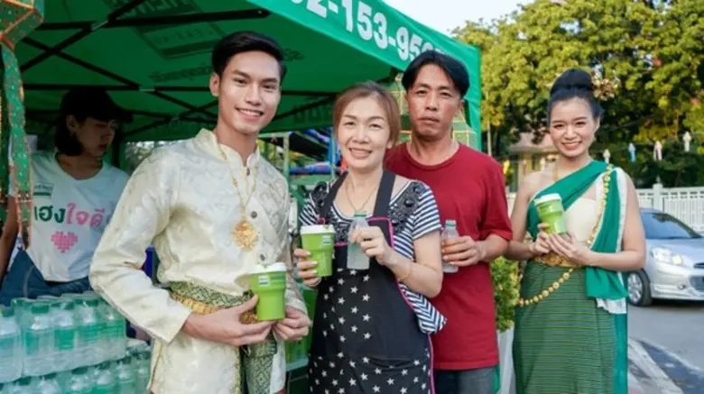 ภาพข่าว: เฮงลิสซิ่ง ร่วมสืบสานประเพณีเดือนยี่เป็ง จังหวัดเชียงใหม่ 2562