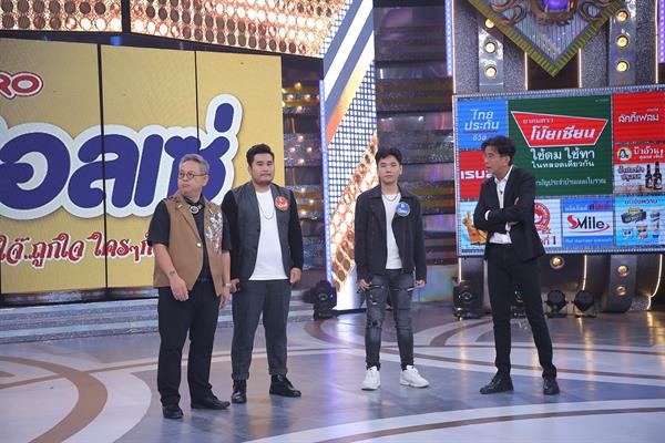 “โบ-จอยซ์” ชวน “บี-พีระพัฒน์” ช่วยเก็บผ้าเช็ดหน้า!!!! แถมตะลึง!!!เจอนักร้องชื่อดังสุดเซ็กซี่สมัครแข่งเงาเสียงใน “กิ๊กดู๋ฯ”