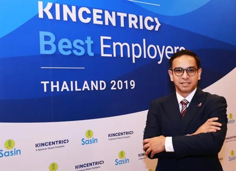 คินเซนทริค บริษัทที่ปรึกษาด้านการบริหารทรัพยากรบุคคลชั้นนำของโลกและสถาบันบัณฑิตบริหารธุรกิจ ศศินทร์แห่งจุฬาลงกรณ์มหาวิทยาลัย จัดงานประกาศรางวัลสุดยอดนายจ้างดีเด่นแห่งประเทศไทยประจำปี 2562 และBest Employers Insight 2019