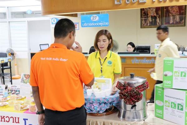 สธ.เขตนครชัยบุรินทร์ห่วง “เครียด ซึมเศร้า” กระทบใจผู้ป่วยเบาหวาน เพิ่มความเสี่ยงเกิดโรคแทรก!! จากเหตุคุมน้ำตาลไม่ได้!+