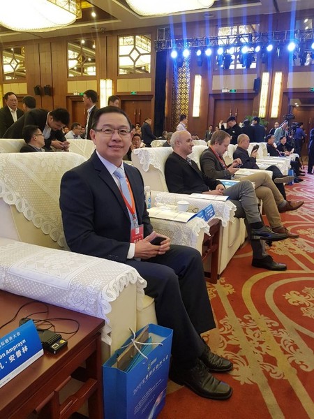 วว. ร่วมพิธีเปิดงาน International Selenium and Wellness Congress 2019 ณ เมือง Yichun มณฑล Jiangxi สาธารณรัฐประชาชนจีน