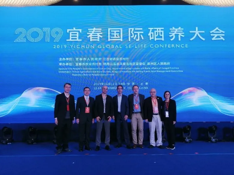 วว. ร่วมพิธีเปิดงาน International Selenium and Wellness Congress 2019 ณ เมือง Yichun มณฑล Jiangxi สาธารณรัฐประชาชนจีน