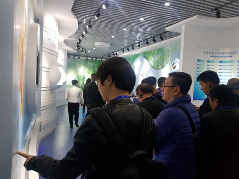 วว. ร่วมพิธีเปิดงาน International Selenium and Wellness Congress 2019 ณ เมือง Yichun มณฑล Jiangxi สาธารณรัฐประชาชนจีน