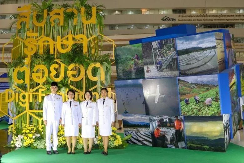ภาพข่าว: วว. ร่วมพิธีถวายราชสักการะ น้อมรำลึกในพระมหากรุณาธิคุณ พระบาทสมเด็จพระบรมชนกาธิเบศร มหาภูมิพลอดุยเดช บรมนาถบพิตร เนื่องในวันพระบิดาแห่งฝนหลวง ประจำปี 2562