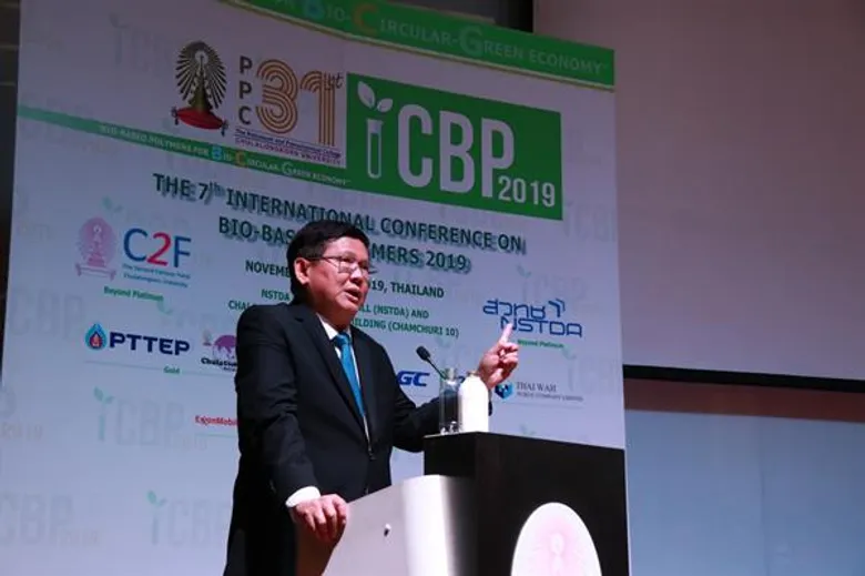 จุฬาฯ - สอวช. สร้างเวที BCG Global Network กุญแจสำคัญขับเคลื่อน BCG Economy ไทย เชิญผู้เกี่ยวข้องด้านวิชาการและภาคเอกชนทั้งไทย - เทศ ตบเท้าแลกเปลี่ยนพร้อมสร้างเครือข่าย