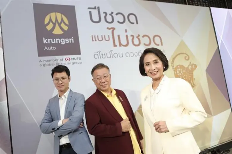 2 กูรูชื่อดัง เผย 8 เคล็ด(ไม่)ลับ จัดหน้าร้านมัดใจลูกค้านักบิด เสริมจิตวิทยาการออกแบบ ผสานศาสตร์ฮวงจุ้ย รับ “ปีชวดแบบไม่ชวด”