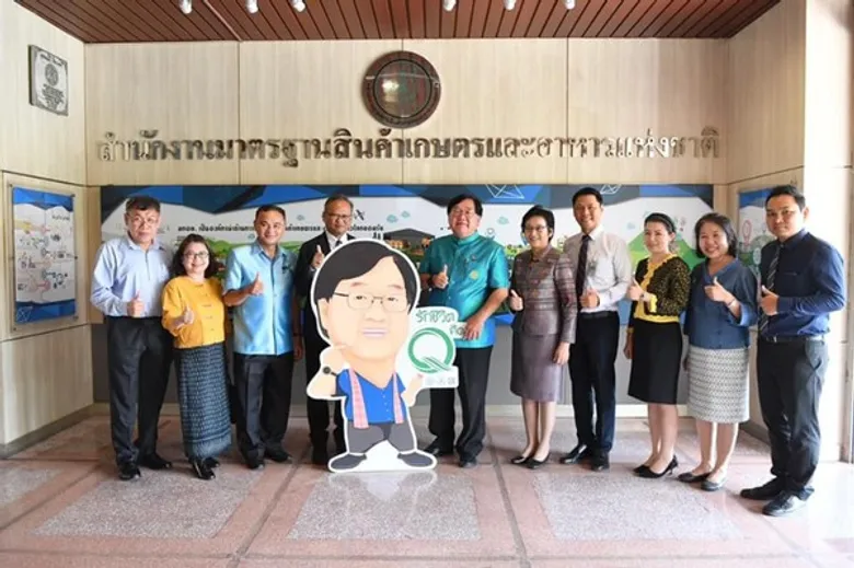 “ประภัตร” เดินเครื่องผลักดันสินค้าเกษตรมาตรฐาน GAP ให้ใช้และแสดงเครื่องหมาย Q หวังเพิ่มมูลค่าการตลาดให้กับสินค้าเกษตร
