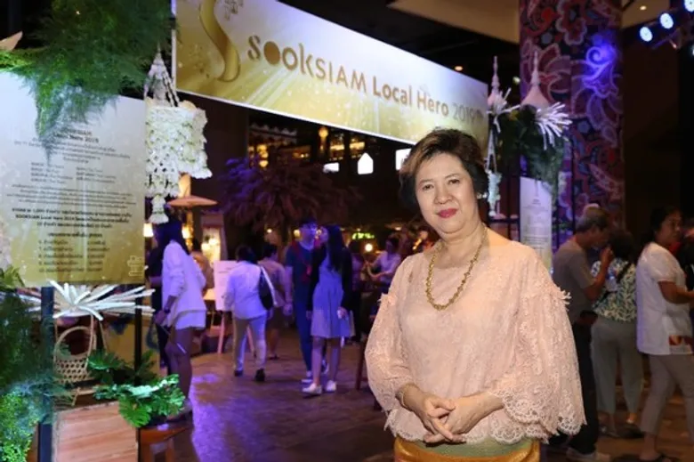 มอบรางวัลแห่งเกียรติยศ 10 สุดยอดร้านค้าแห่งเมือง สุขสยาม ณ ไอคอนสยาม ประจำปี 2562