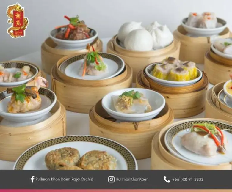 บุฟเฟ่ต์ติ่มซำระดับพรีเมียมสุดคุ้มสำหรับมื้อเที่ยง ที่ ห้องอาหารจีนลองหยุน โรงแรมพูลแมน ขอนแก่นฯ