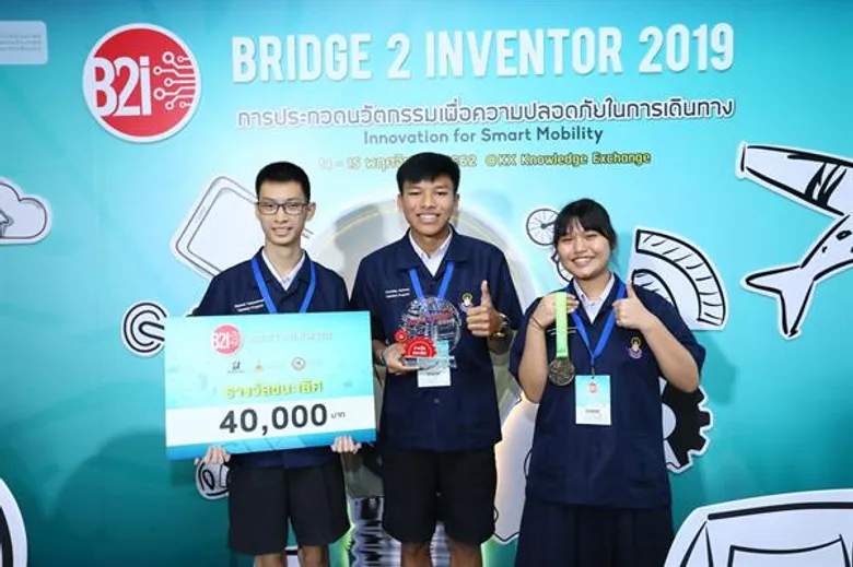 “บริดจสโตน” ชูเยาวชนไทยร่วมขับเคลื่อน “สังคมไทยไร้อุบัติเหตุ” พร้อมมอบรางวัล “Bridge 2 Inventor 2019 : B2i”