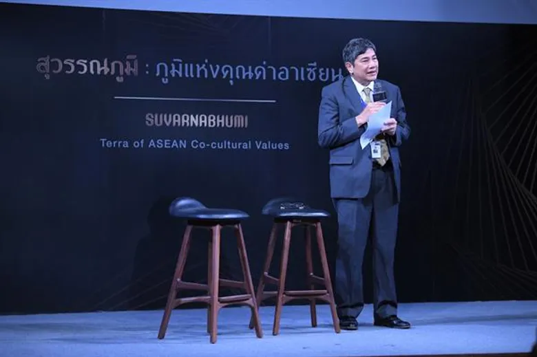 สู่ศตวรรษที่ 21 กับเทคโนโลยีอวกาศและภูมิสารสนเทศ เชื่อมอาเซียนด้วยวัฒนธรรมร่วมบนผืนแผ่นดิน “สุวรรณภูมิ”