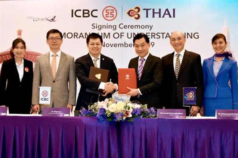 การบินไทยลงนามความร่วมมือกับธนาคารไอซีบีซี (ไทย) ดันธุรกิจอีคอมเมิร์ช สร้างความแข็งแกร่งด้านการเงิน
