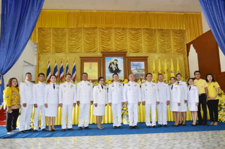 สพร.21 ภูเก็ต ร่วมพิธีถวายราชสักการะน้อมรำลึกในพระมหากรุณาธิคุณ พระบาทสมเด็จพระบรมชนกาธิเบศร มหาภูมิพลอดุลยเดชมหาราช บรมนาถบพิตร เนื่องในวันพระบิดาแห่งฝนหลวง 14 พฤศจิกายน