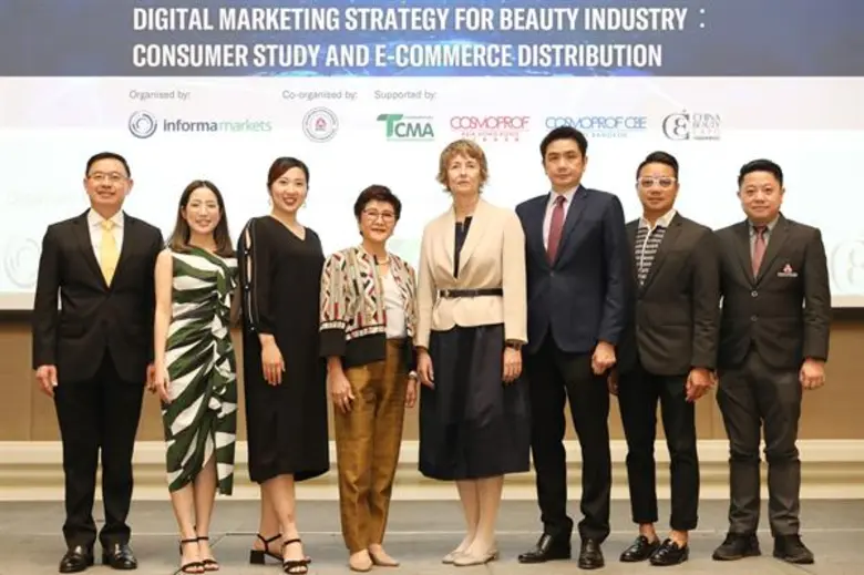 ภาพข่าว: อินฟอร์มา มาร์เก็ต ให้ความรู้ เจาะลึกกลยุทธ์การตลาดดิจิทัล ในอุตสาหกรรมความงาม 2020
