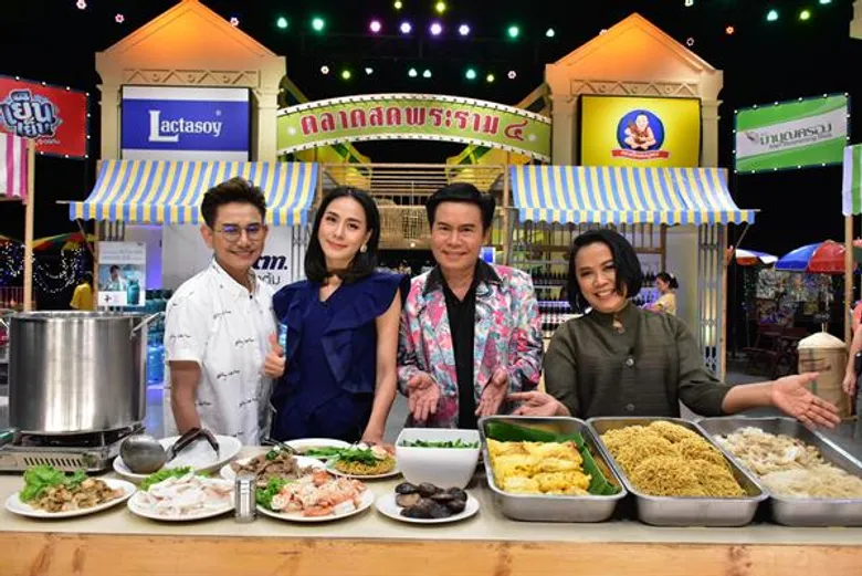 “ราดหน้า” พาตะลึง “มนต์สิทธิ์ คำสร้อย” ตาลุกวาวยิ่งกว่าเห็นตัวเลข ในรายการ “ตลาดสดพระราม ๔”