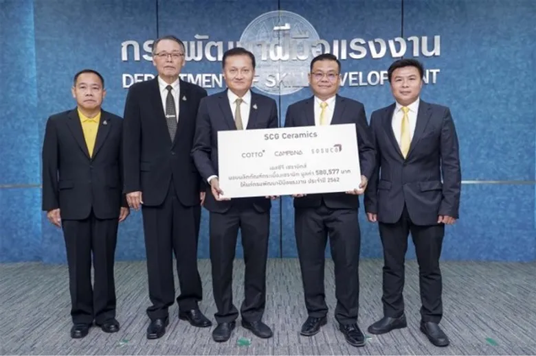 เอสซีจี เซรามิกส์ จับมือกระทรวงแรงงาน สนับสนุนการพัฒนาศักยภาพฝีมือช่างปูกระเบื้องไทย ก้าวสู่ระดับสากล