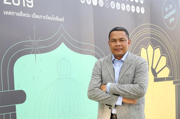 มิวเซียมสยาม จับมือพันธมิตร จัดงาน “Cultural District เทศกาลศิลปะ เปิดเกาะรัตนโกสินทร์” เปิดพื้นที่มรดกทางประวัติศาสตร์และวัฒนธรรม อันทรงคุณค่าของไทย