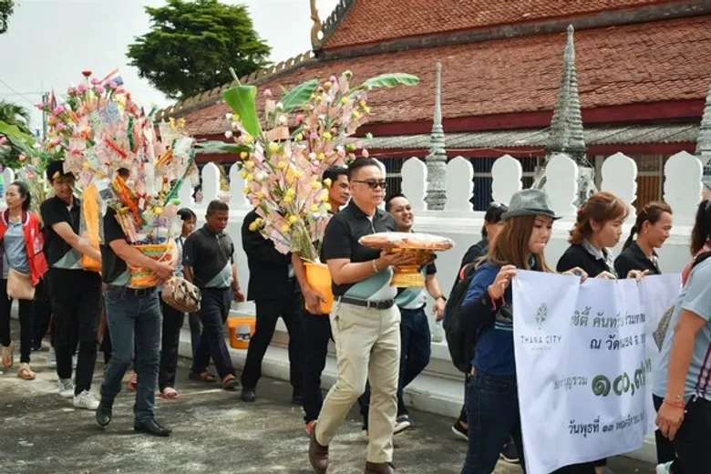 ธนาซิตี้ ฯ จัดกิจกรรม CSR ทอดผ้าป่าสามัคคี ณ วัดบางแขยง จ.พระนครศรีอยุทธยา